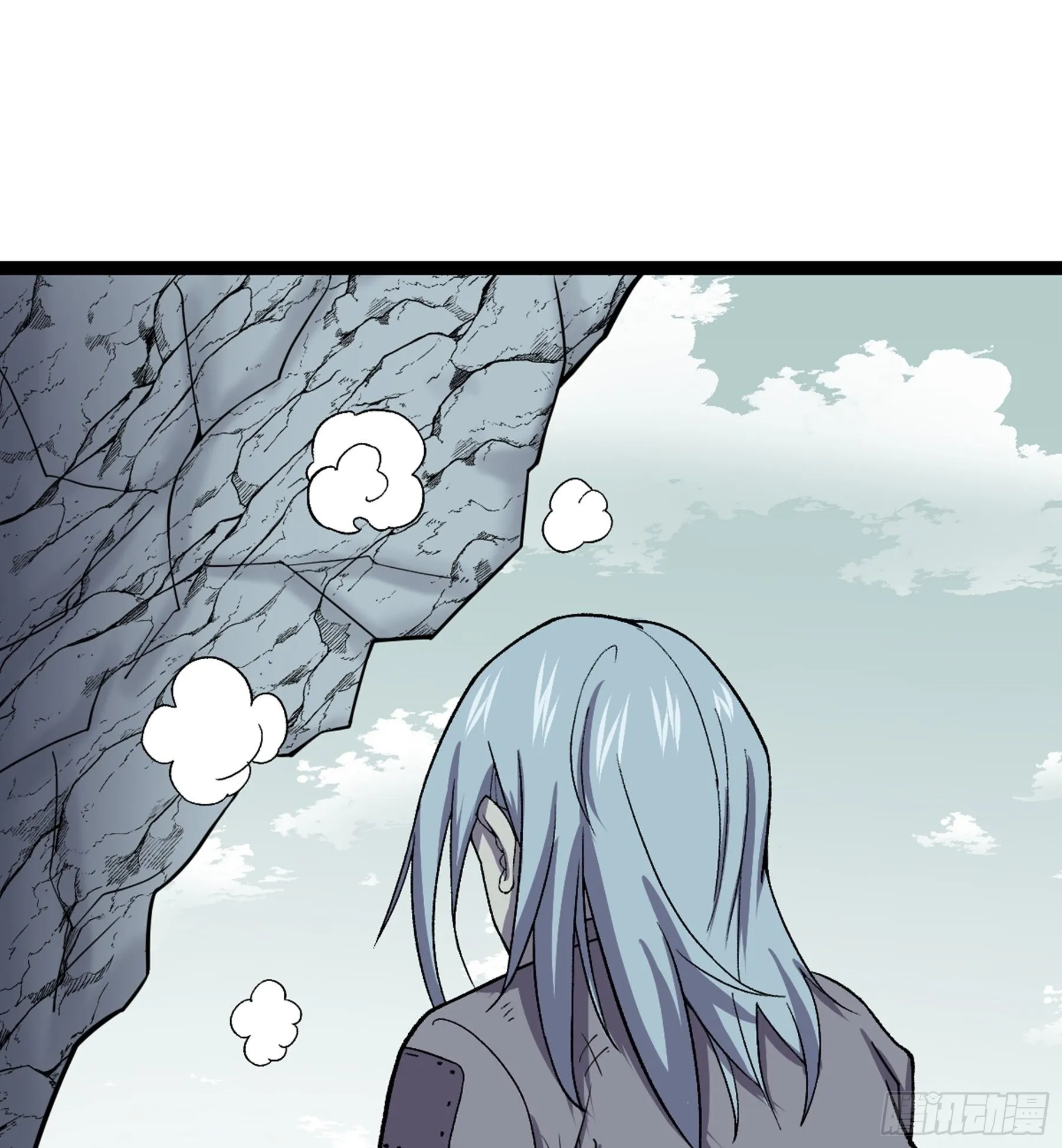 第50话 从师的过往 第6页
