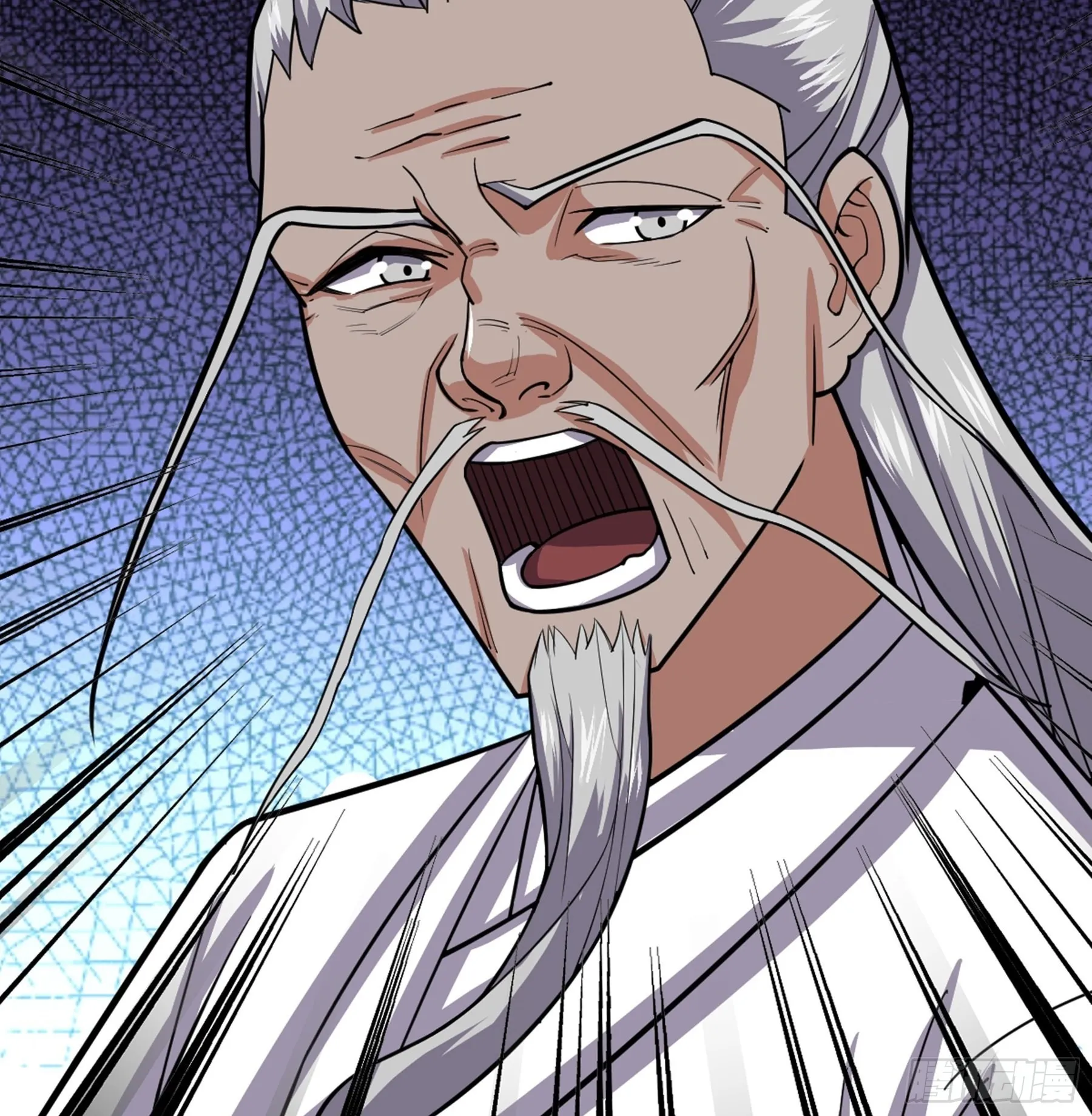 第50话 从师的过往 第17页