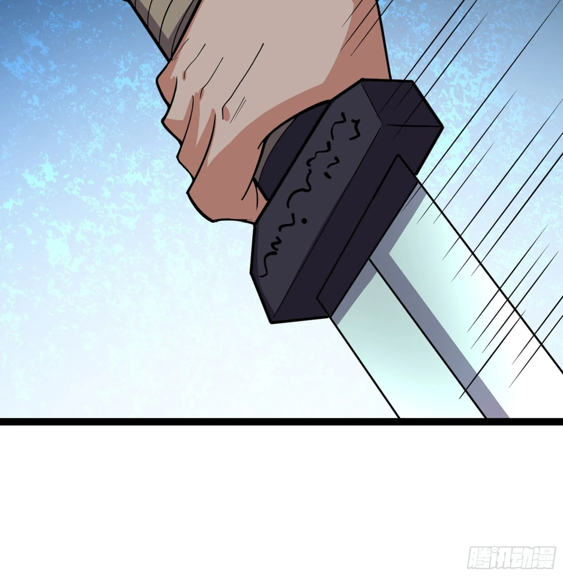 第50话 从师的过往 第24页
