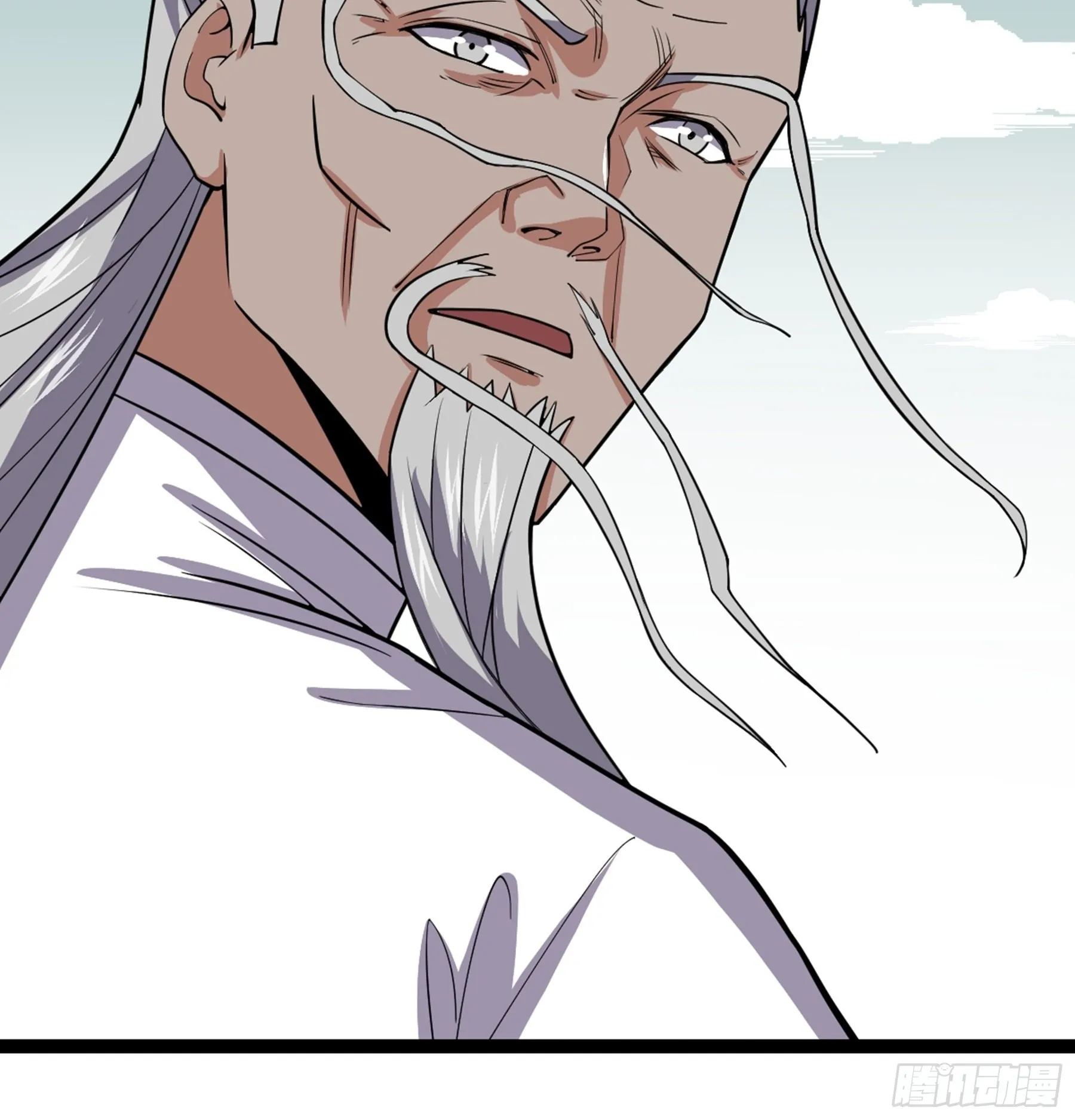 第50话 从师的过往 第31页