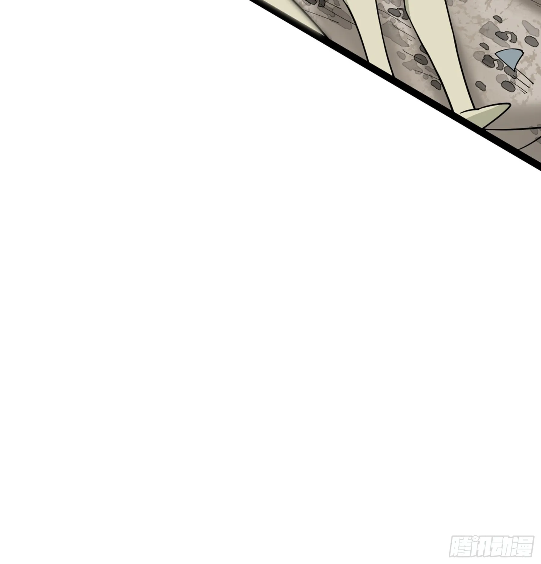 第50话 从师的过往 第36页