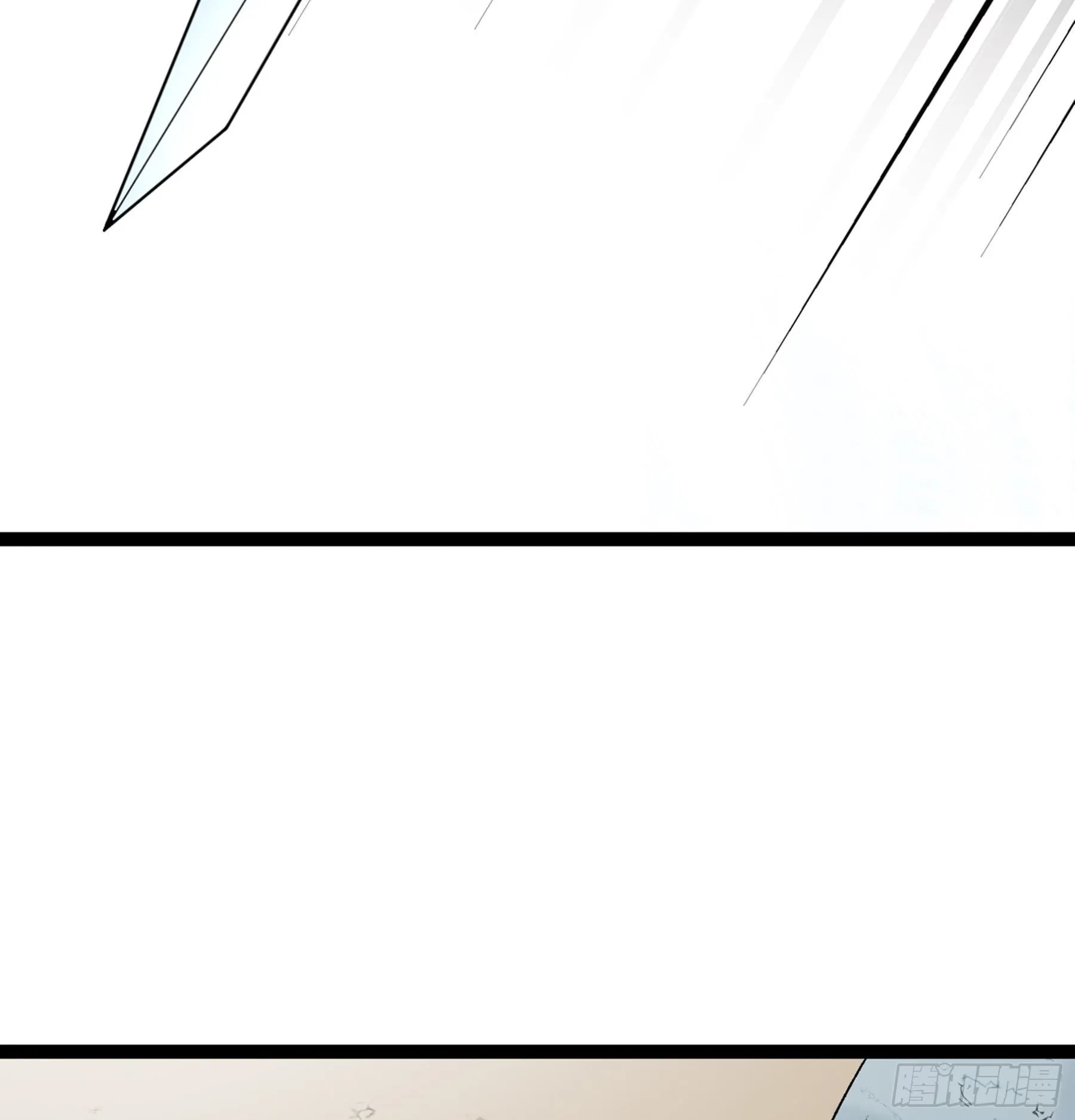 第50话 从师的过往 第88页