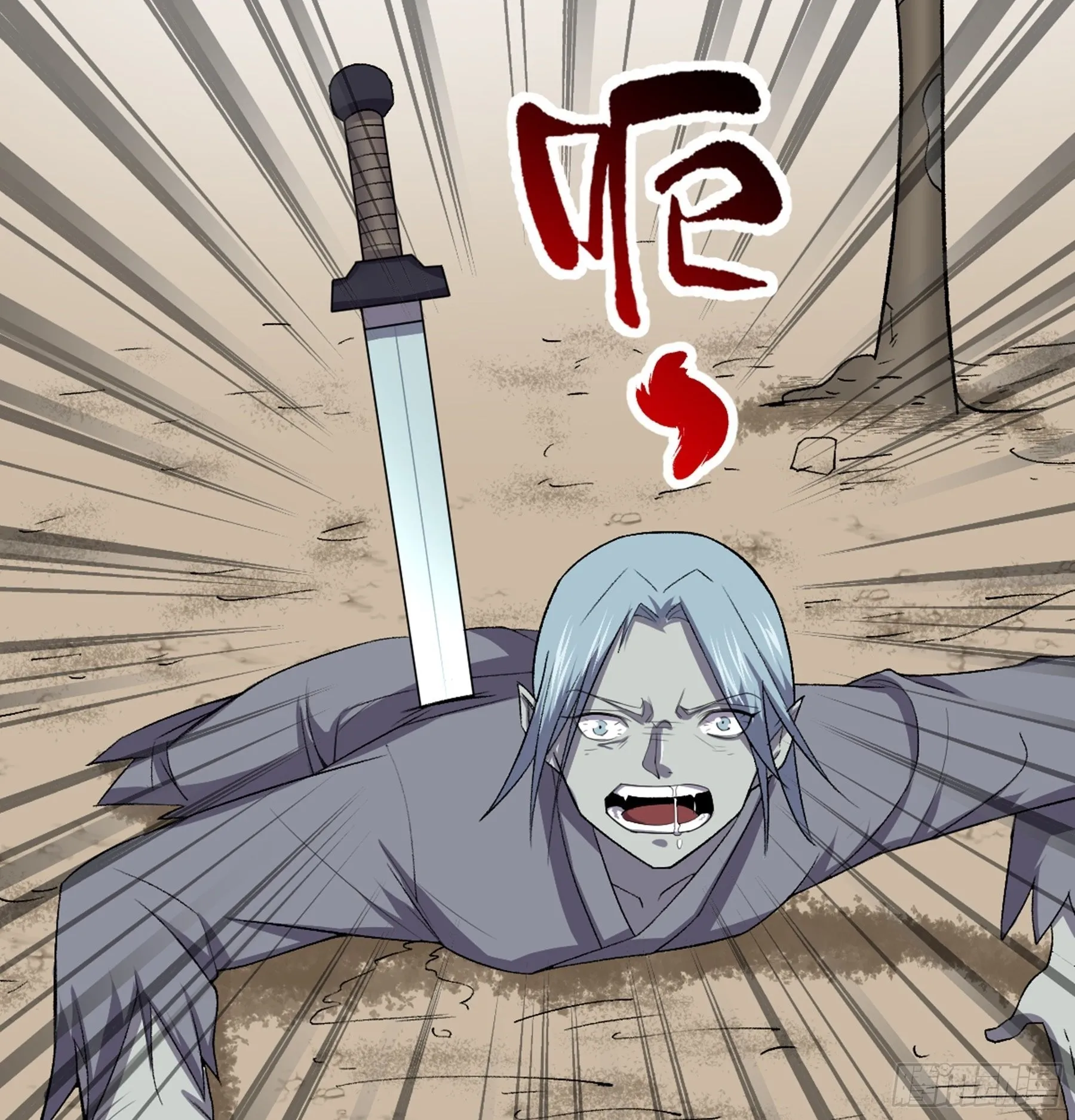 第50话 从师的过往 第91页