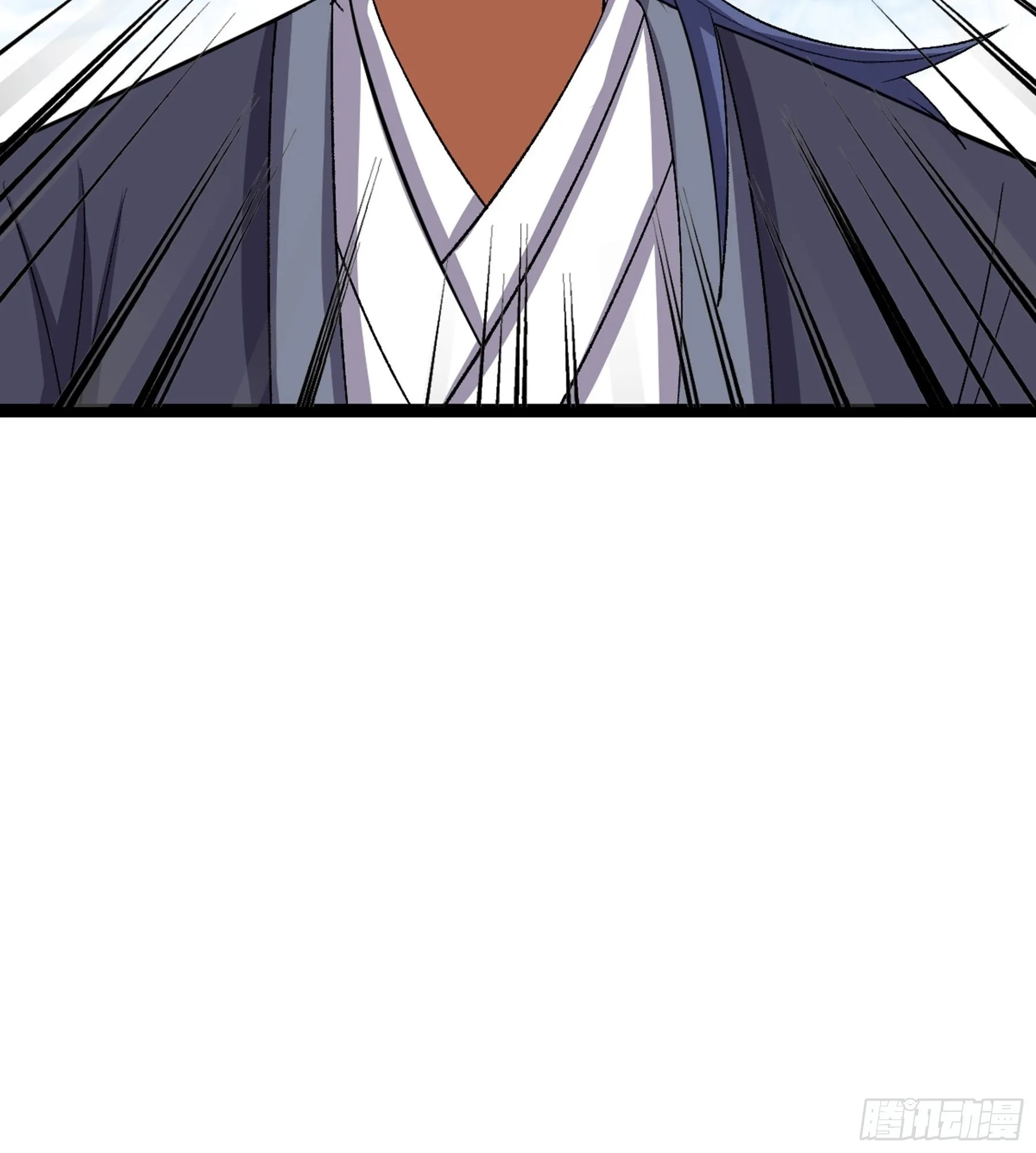 第50话 从师的过往 第100页