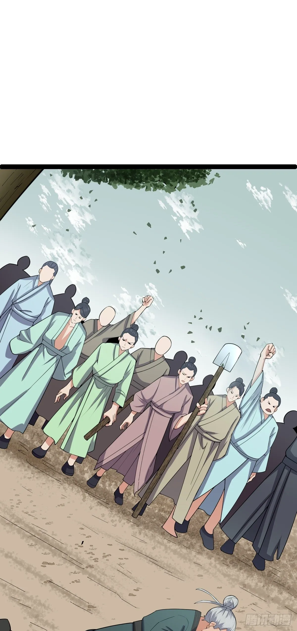 第58话 公孙策及时出现 第2页