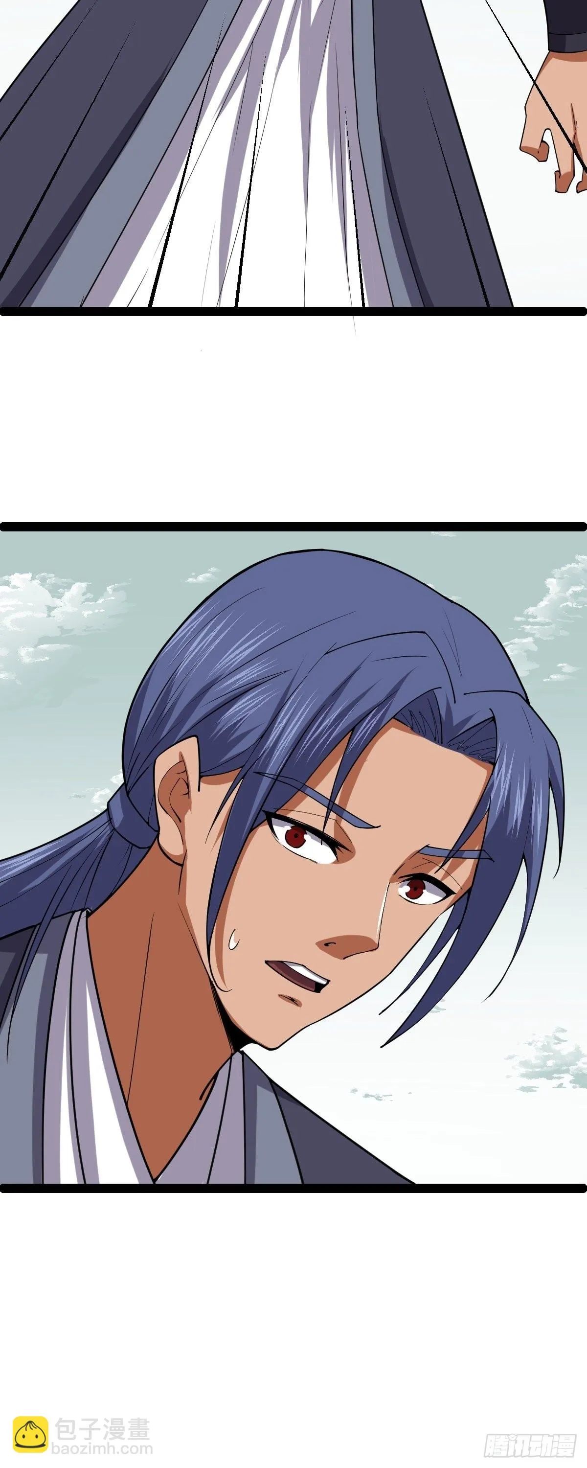 第58话 公孙策及时出现 第21页