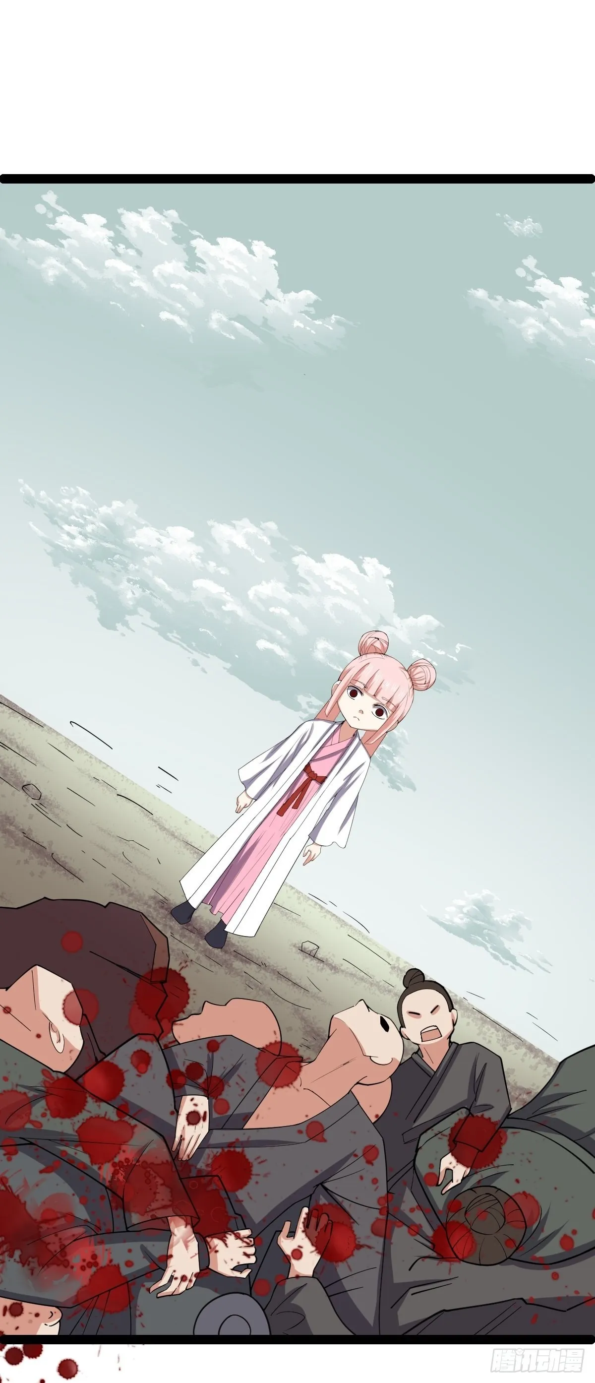 第58话 公孙策及时出现 第23页