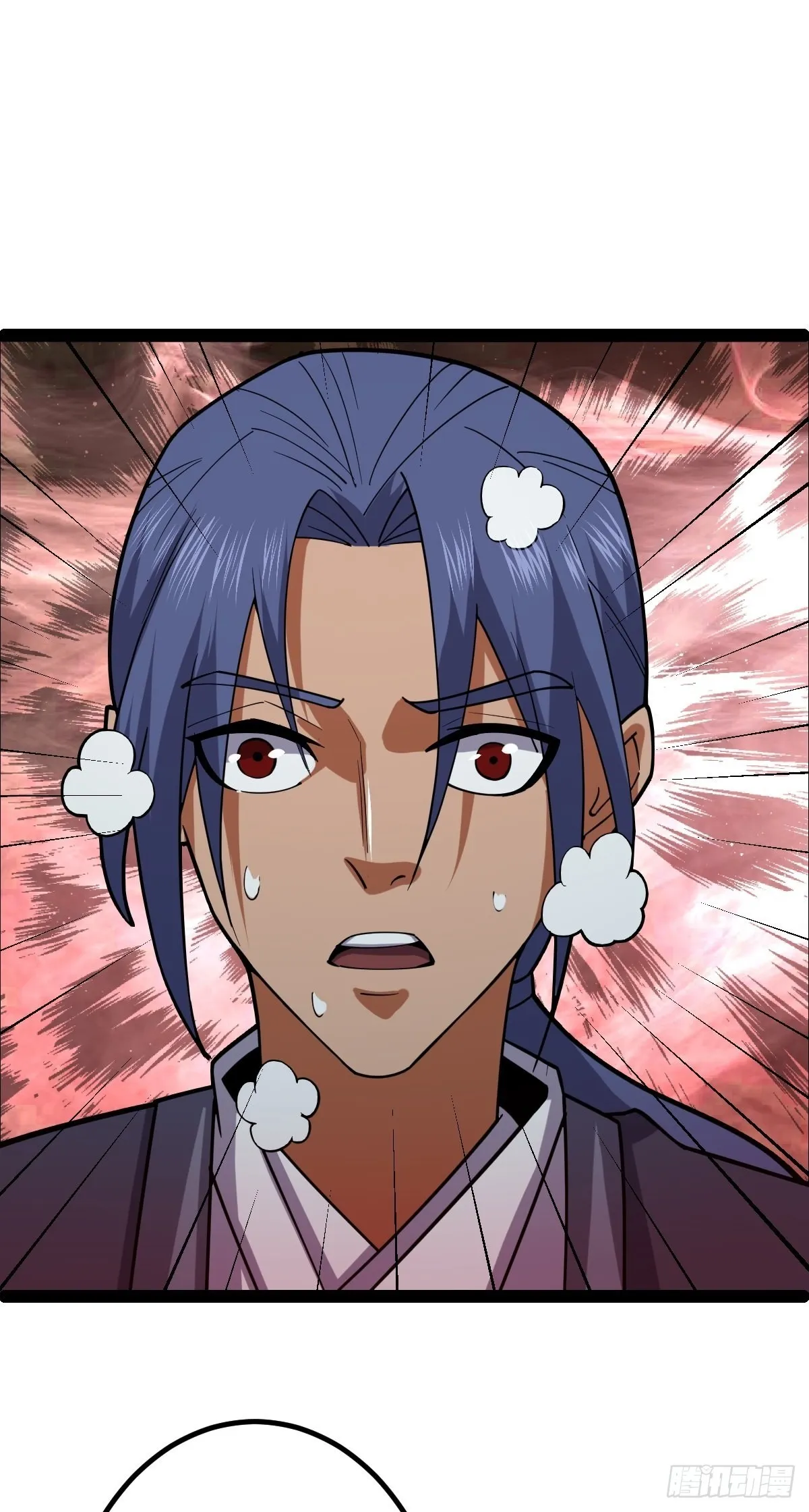第58话 公孙策及时出现 第42页