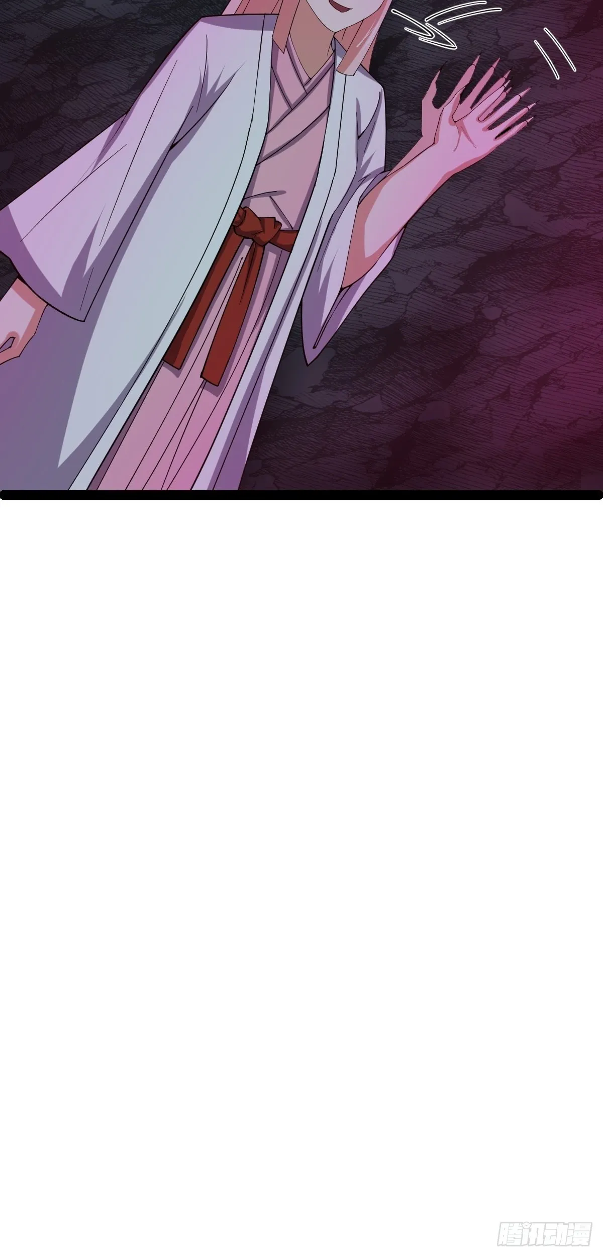第57话 神秘人真龙 第25页