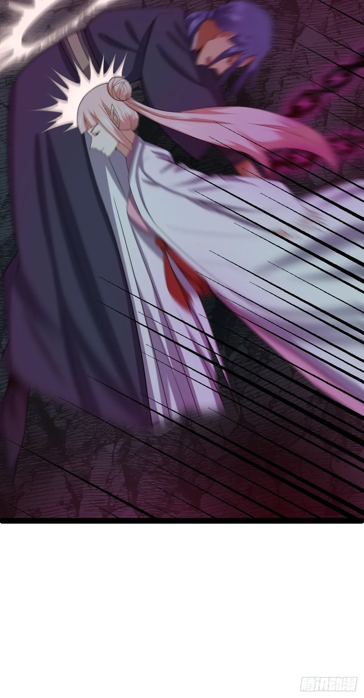 第57话 神秘人真龙 第37页
