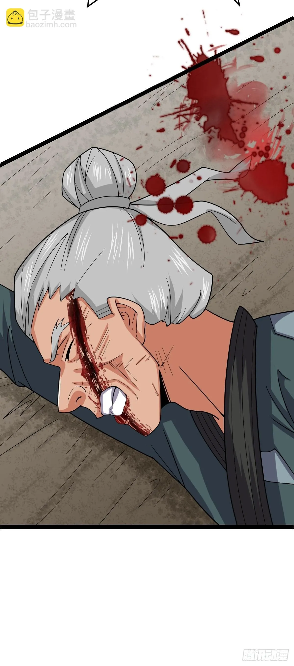 第57话 神秘人真龙 第49页