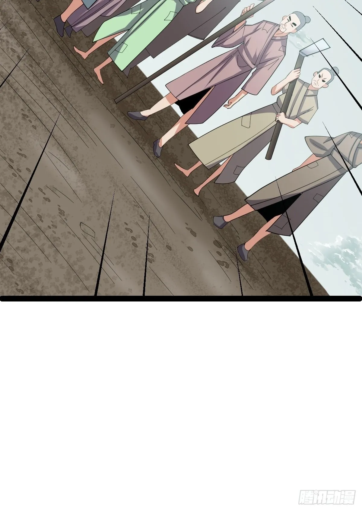 第57话 神秘人真龙 第55页