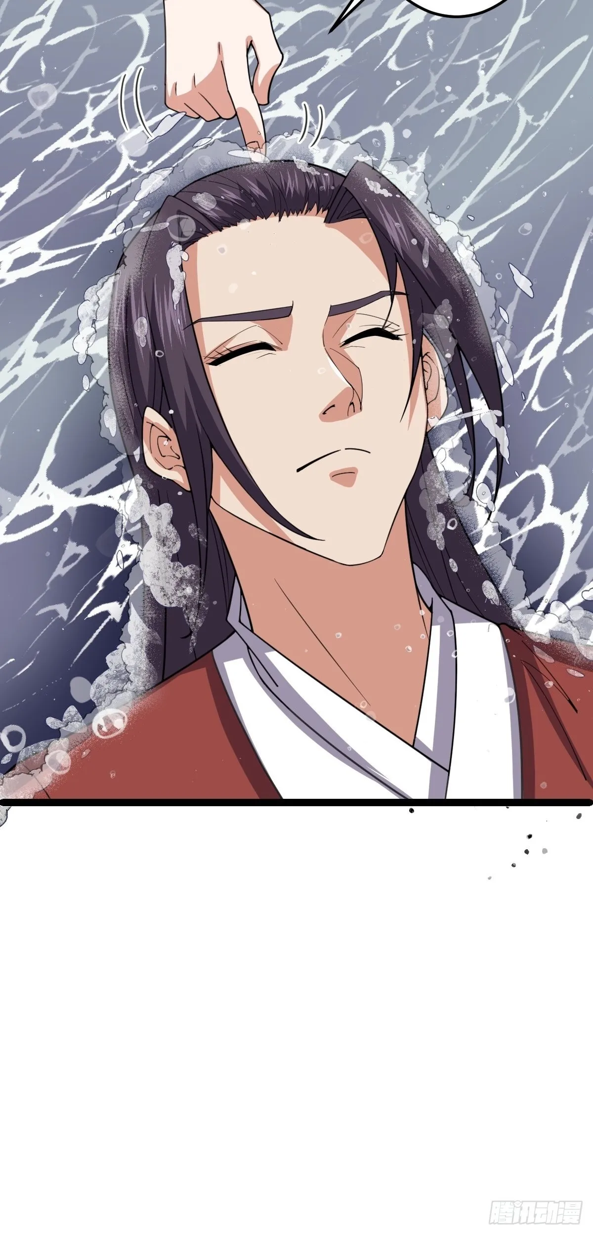 第55话 无暇之域 第37页