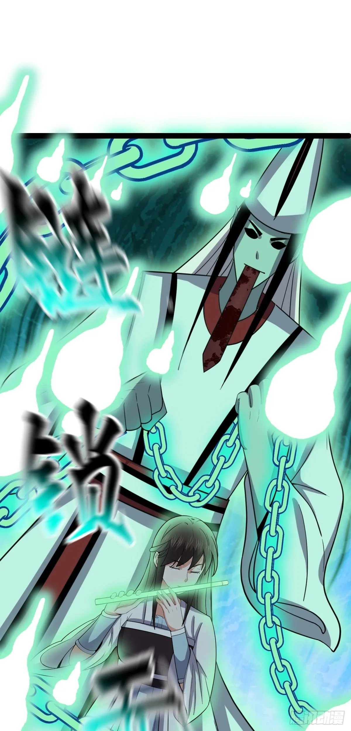 第54话 赎罪的人 第50页