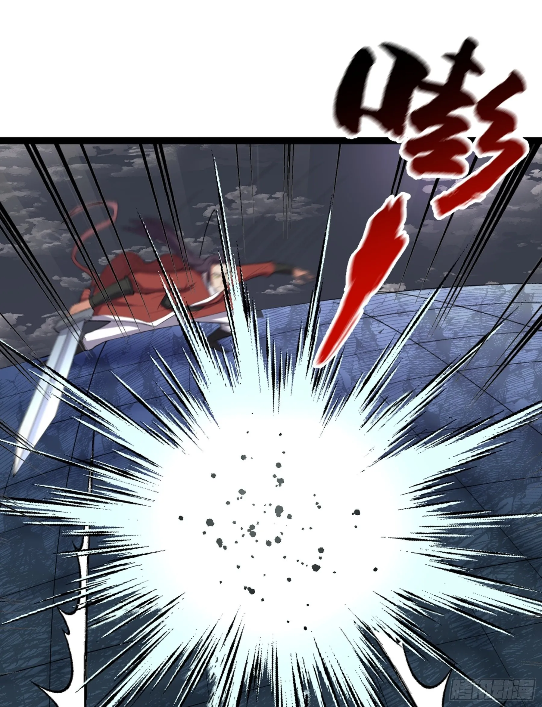 第52话 不可战胜的惧！ 第24页