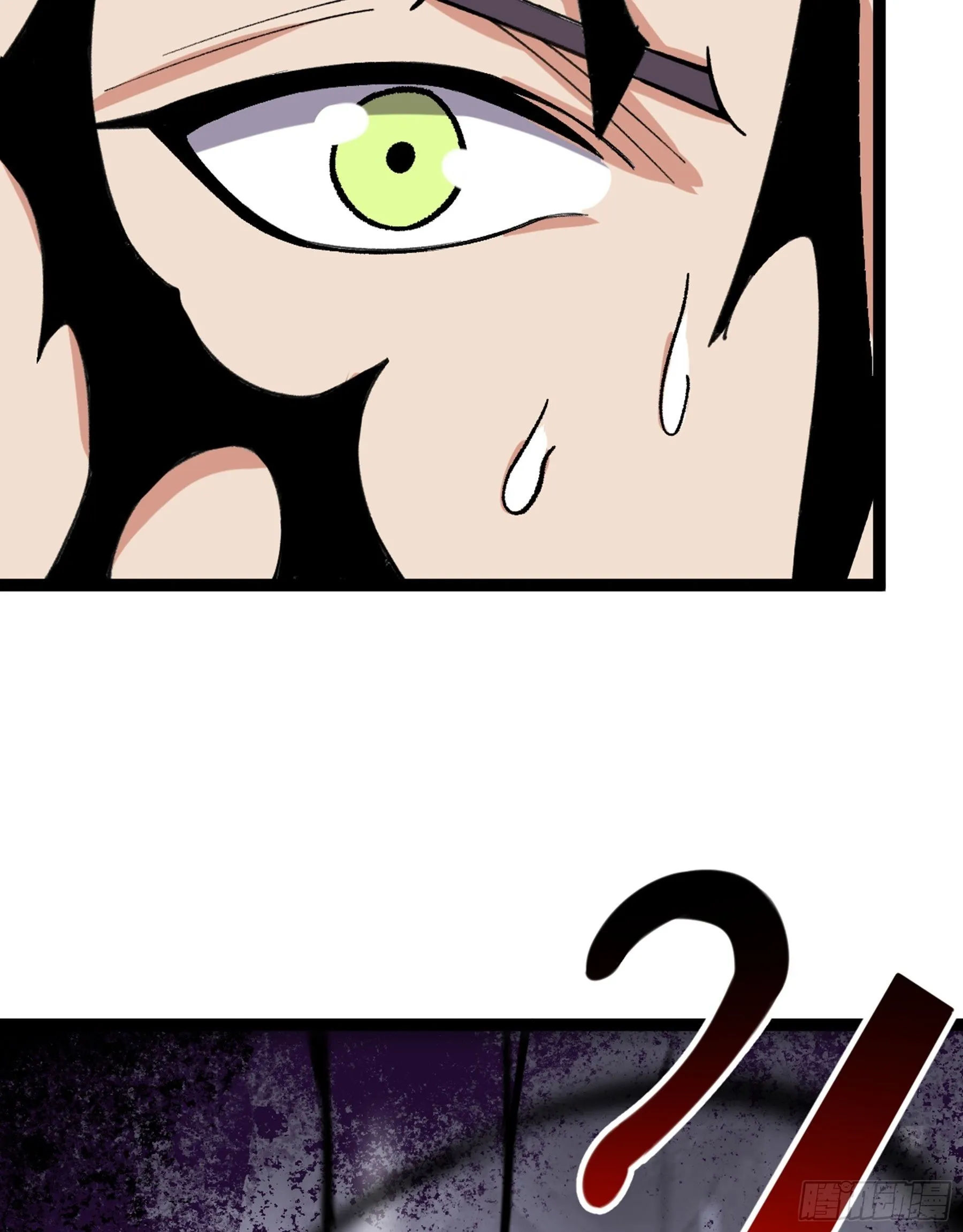 第52话 不可战胜的惧！ 第28页