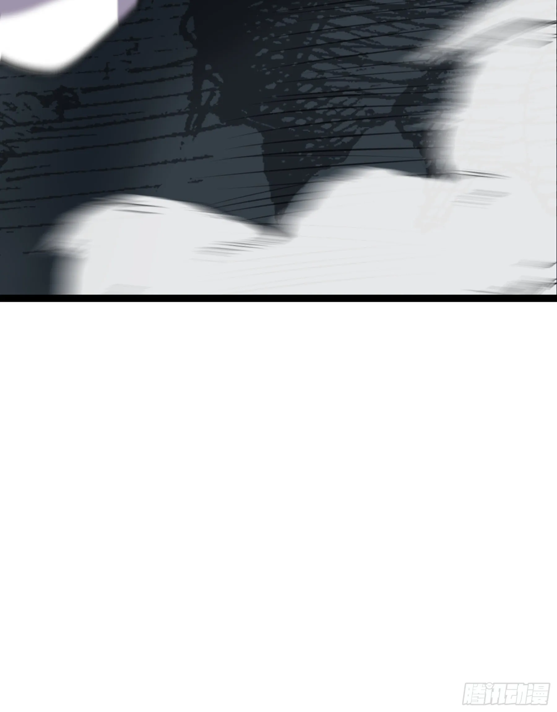 第52话 不可战胜的惧！ 第42页
