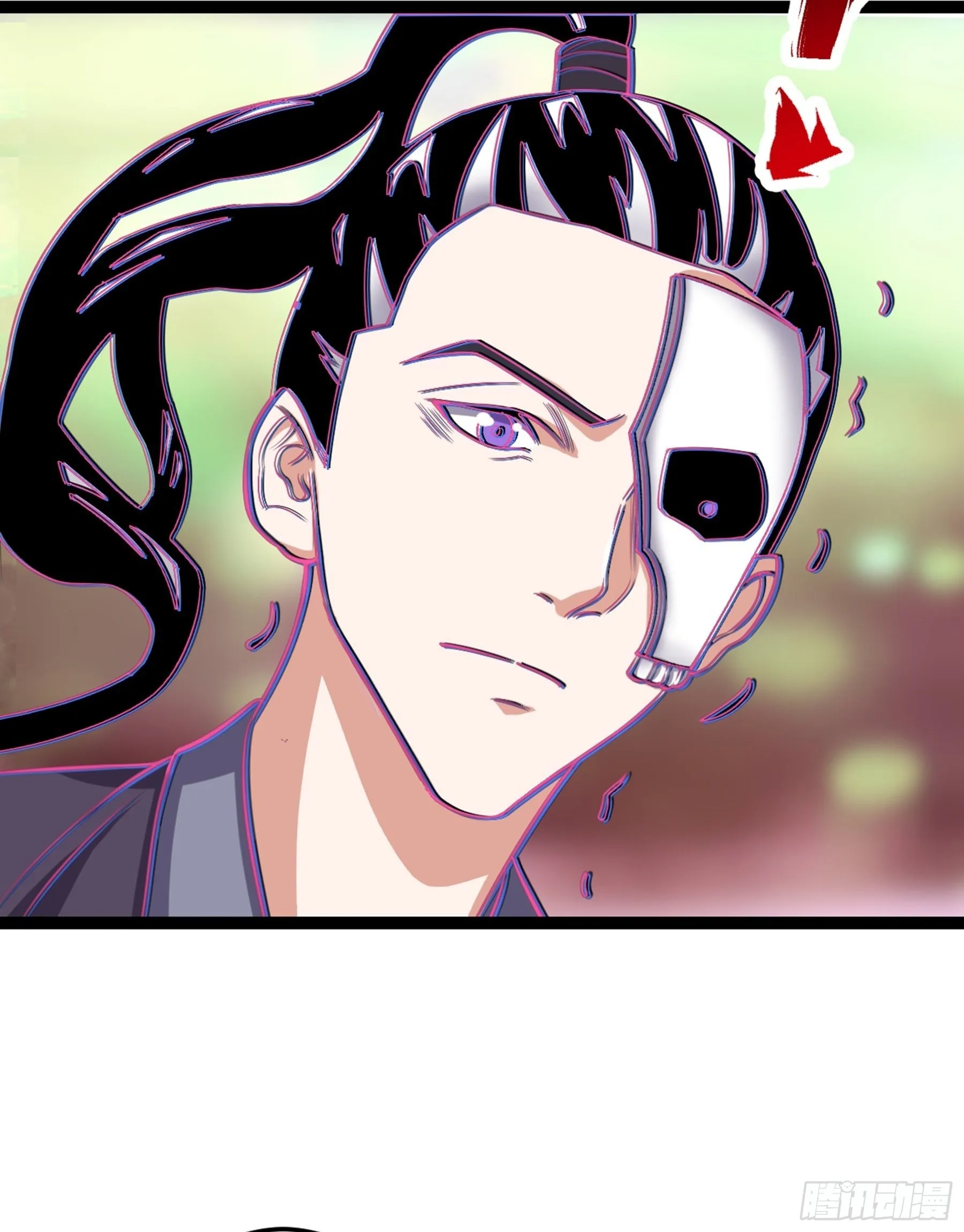 第52话 不可战胜的惧！ 第47页