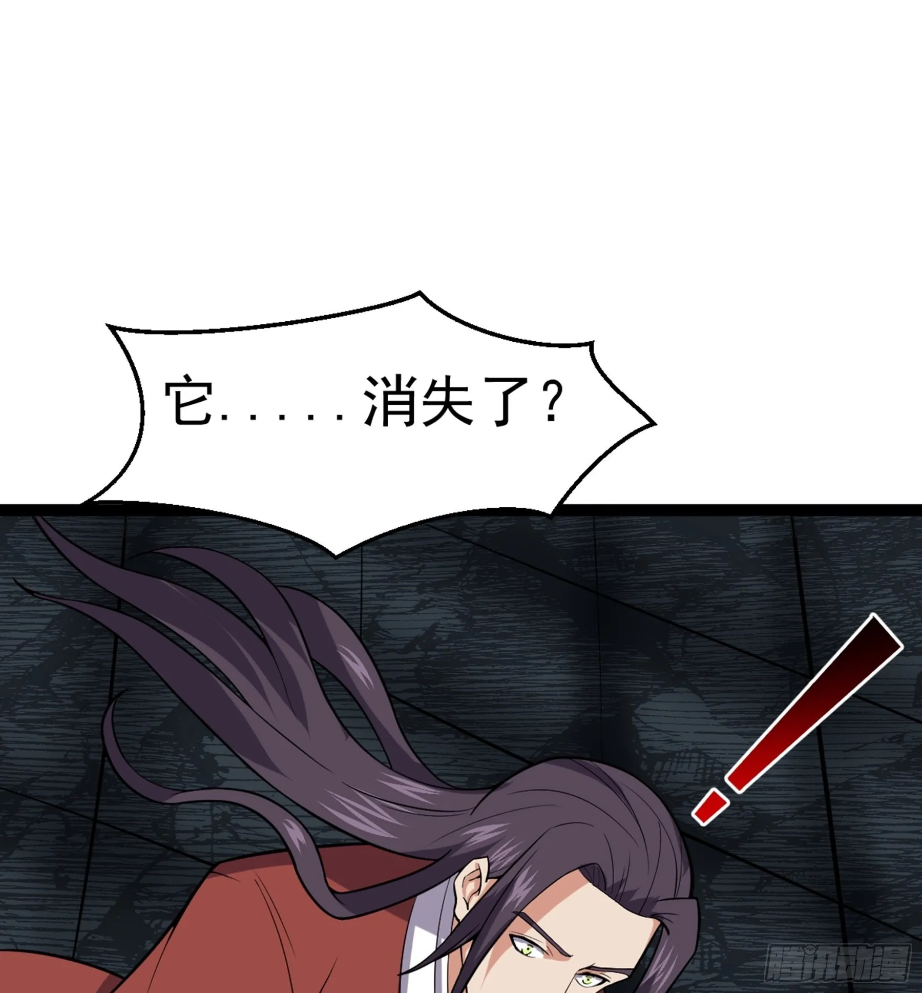 第52话 不可战胜的惧！ 第62页