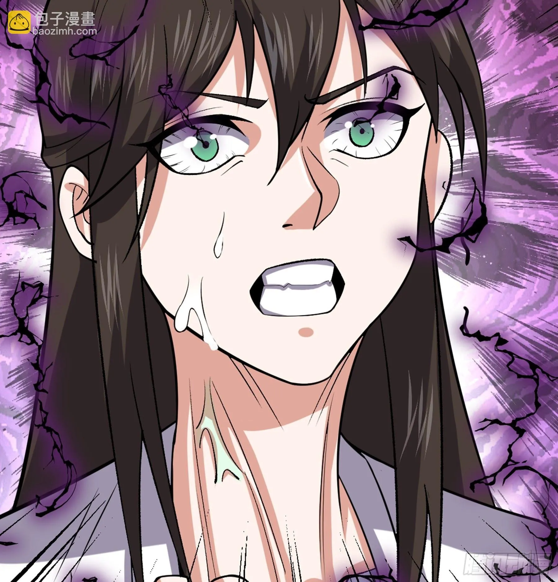 第52话 不可战胜的惧！ 第75页