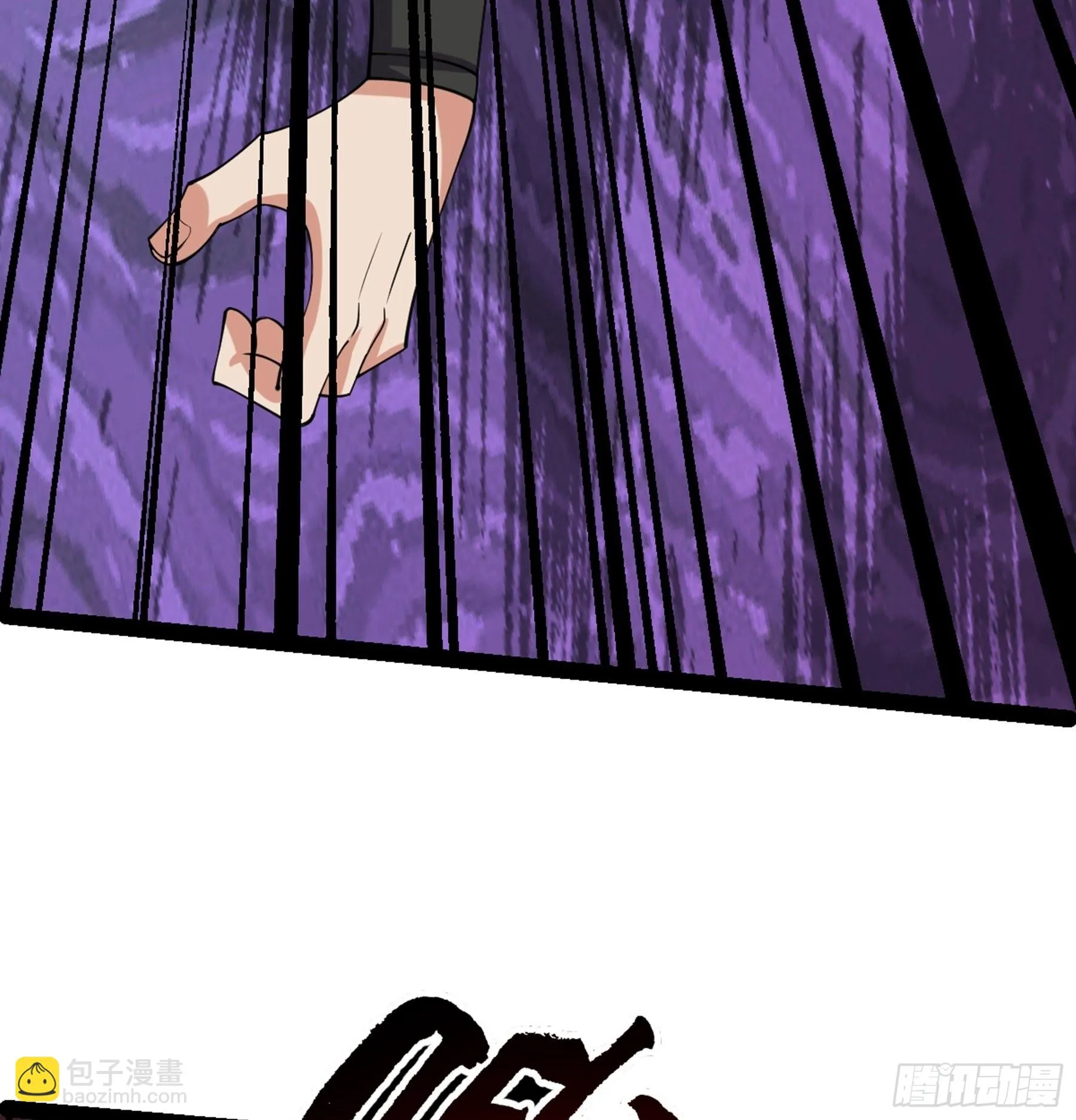 第52话 不可战胜的惧！ 第93页