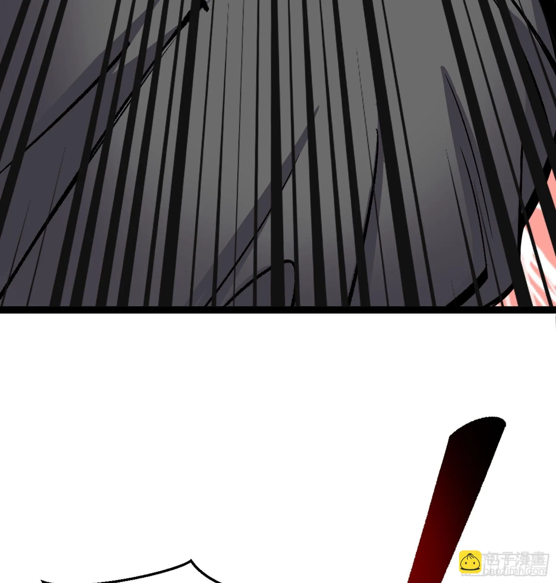第51话 七魄之一惧 第20页