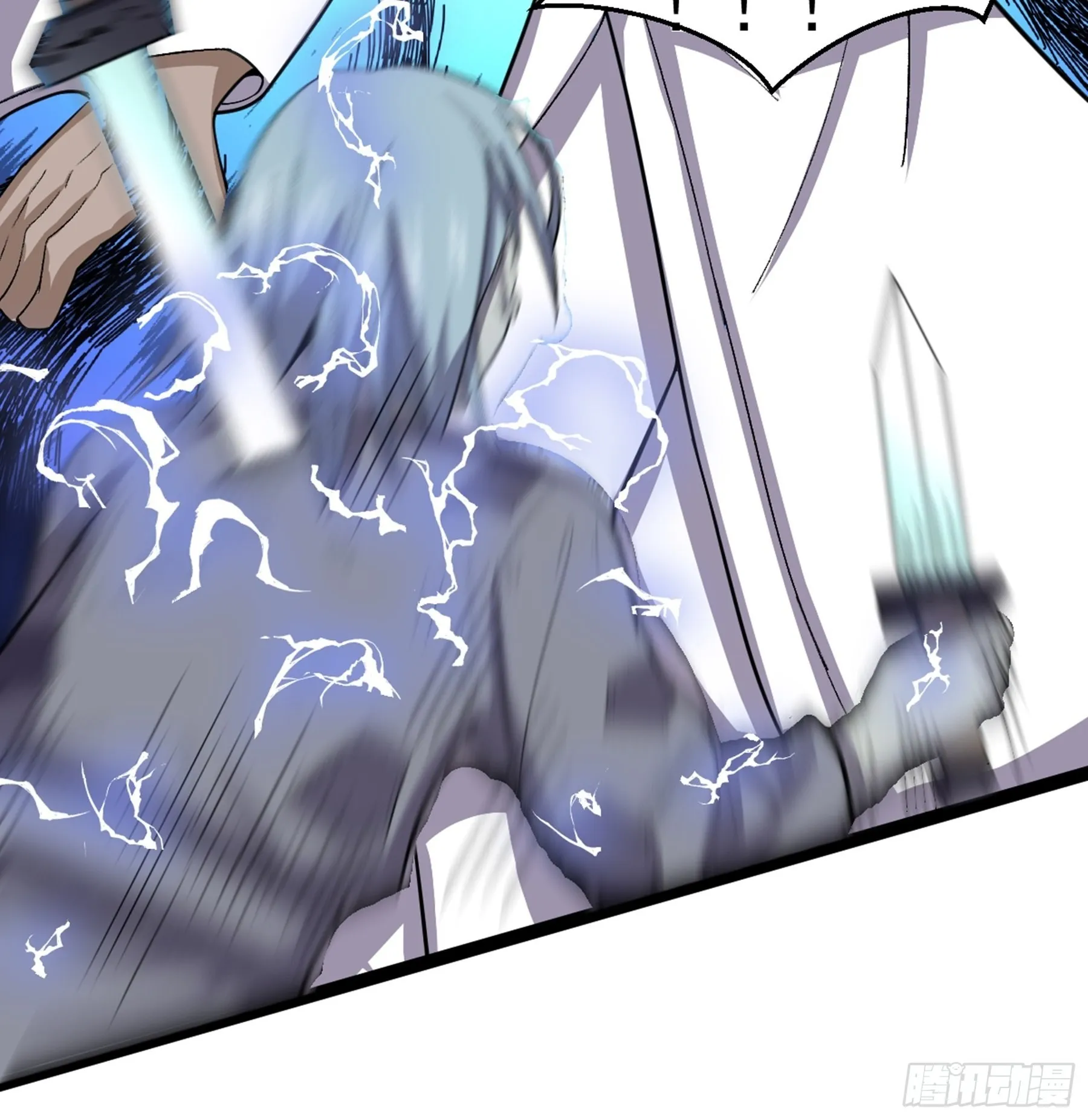 第51话 七魄之一惧 第30页