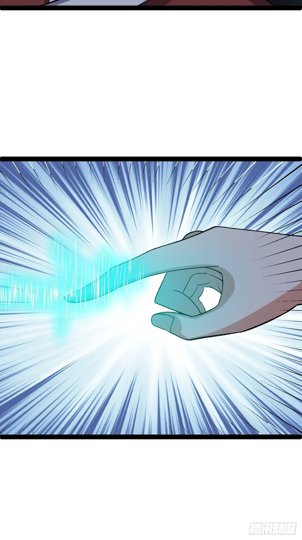 第53话 包拯赶到？！ 第33页