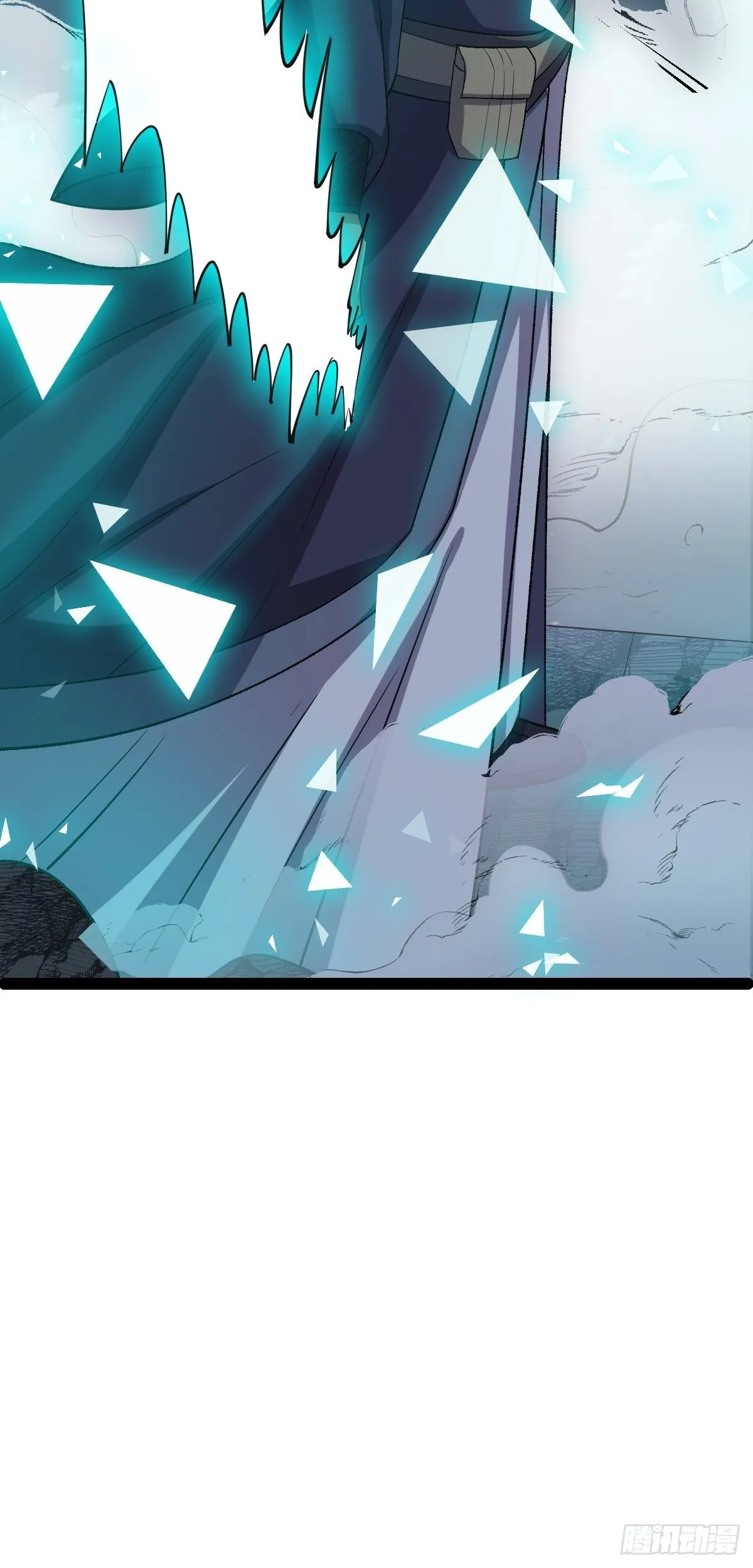 第53话 包拯赶到？！ 第43页