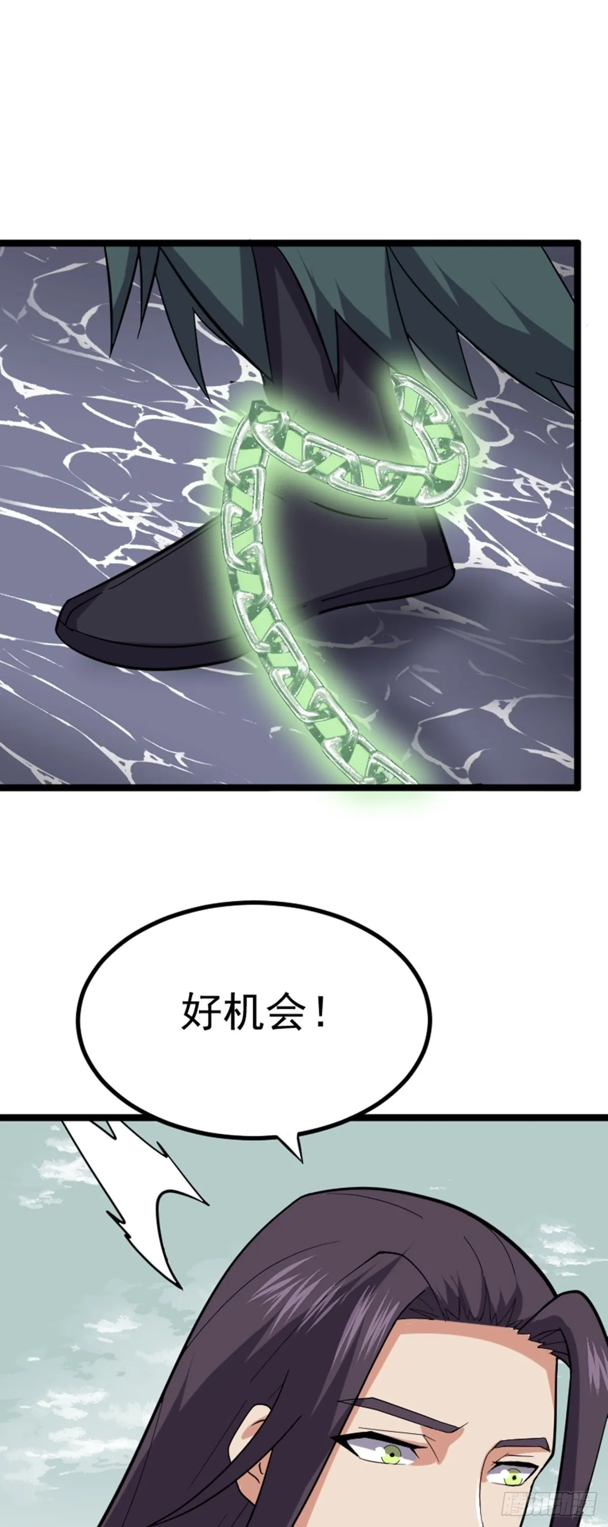 第60话 最终决战？ 第26页