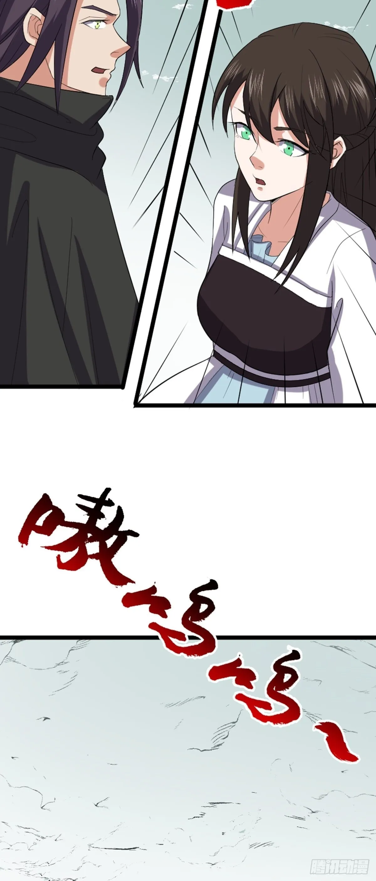 第60话 最终决战？ 第40页