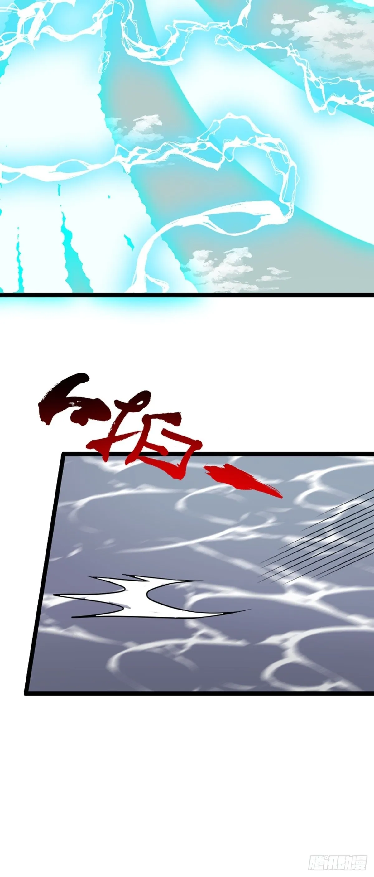 第60话 最终决战？ 第49页