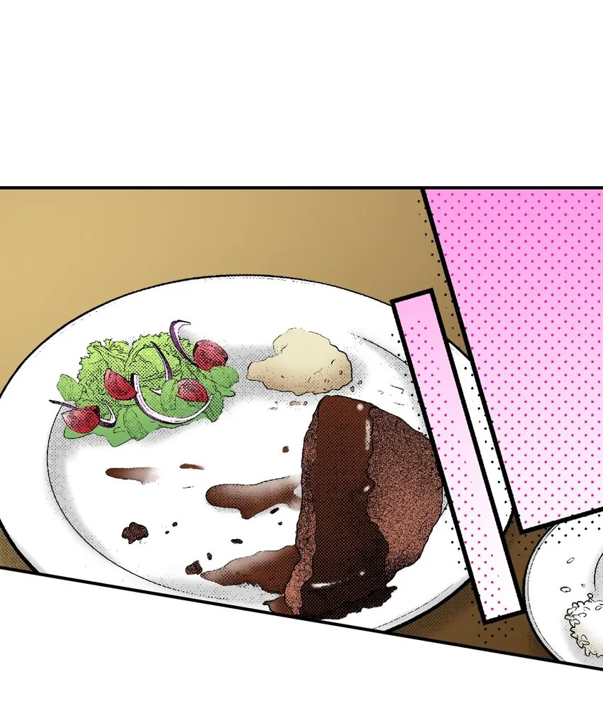 1 第1话 第39页
