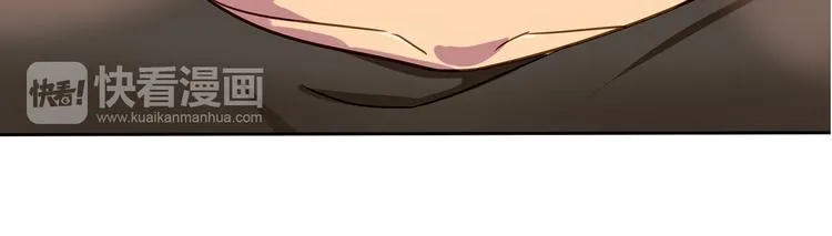第16话 给你一个爱的抱抱！ 第41页