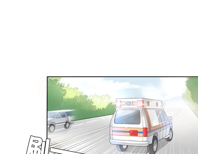 第13话 未婚妻出场了··· 第43页