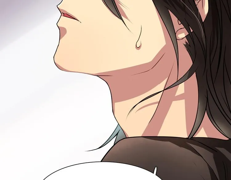 第13话 未婚妻出场了··· 第81页