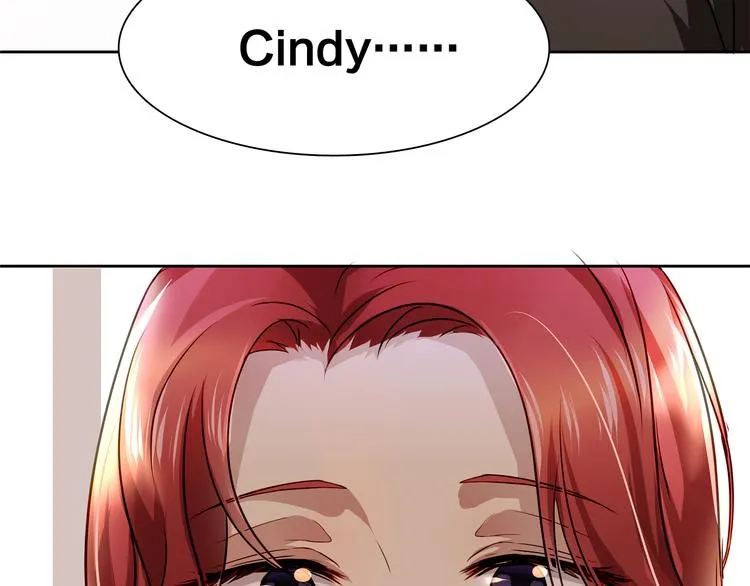 第13话 未婚妻出场了··· 第82页