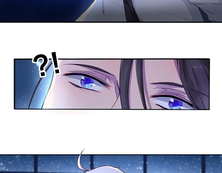 第10话 亡命天涯？？ 第4页
