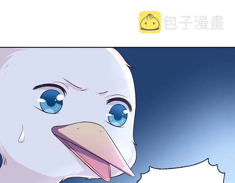 第10话 亡命天涯？？ 第10页