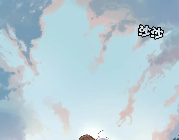 第10话 亡命天涯？？ 第34页