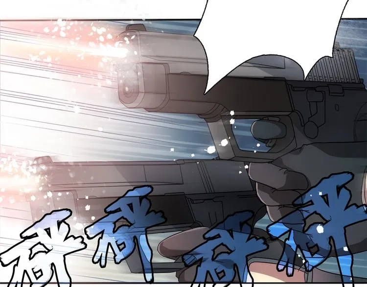 第10话 亡命天涯？？ 第42页