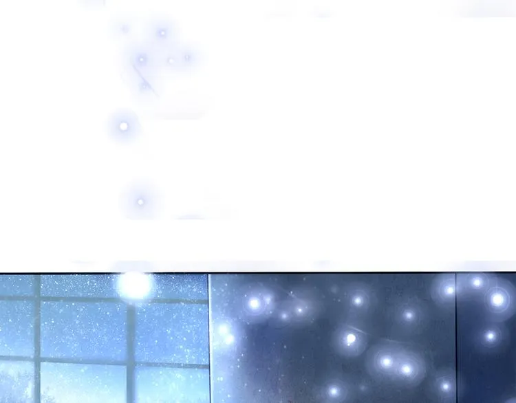 第9话 原来他和我一样…… 第50页