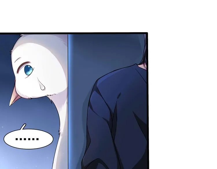 第8话 不为人知的一面 第48页