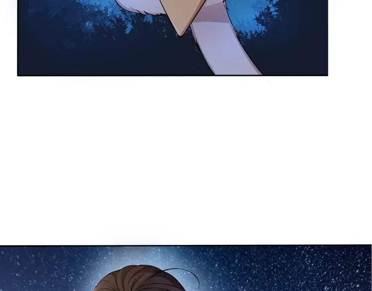 第7话 他好帅哦…… 第60页