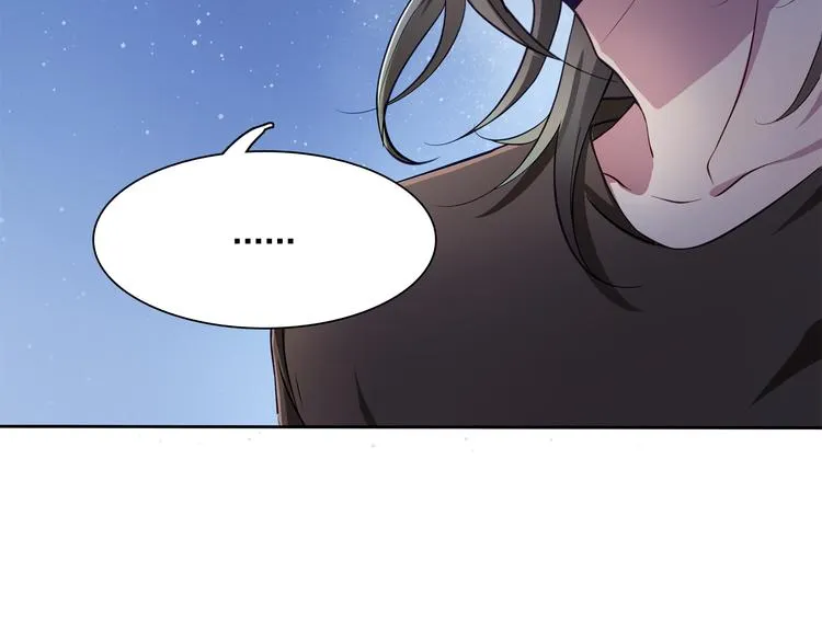 第5话 你下个蛋给我吃 第39页