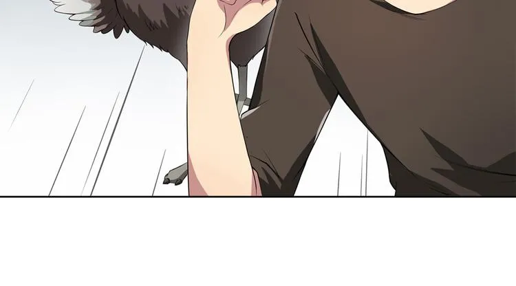 第4话 熟悉的味道 第20页