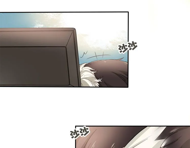 第1话 蛋碎了…… 第33页