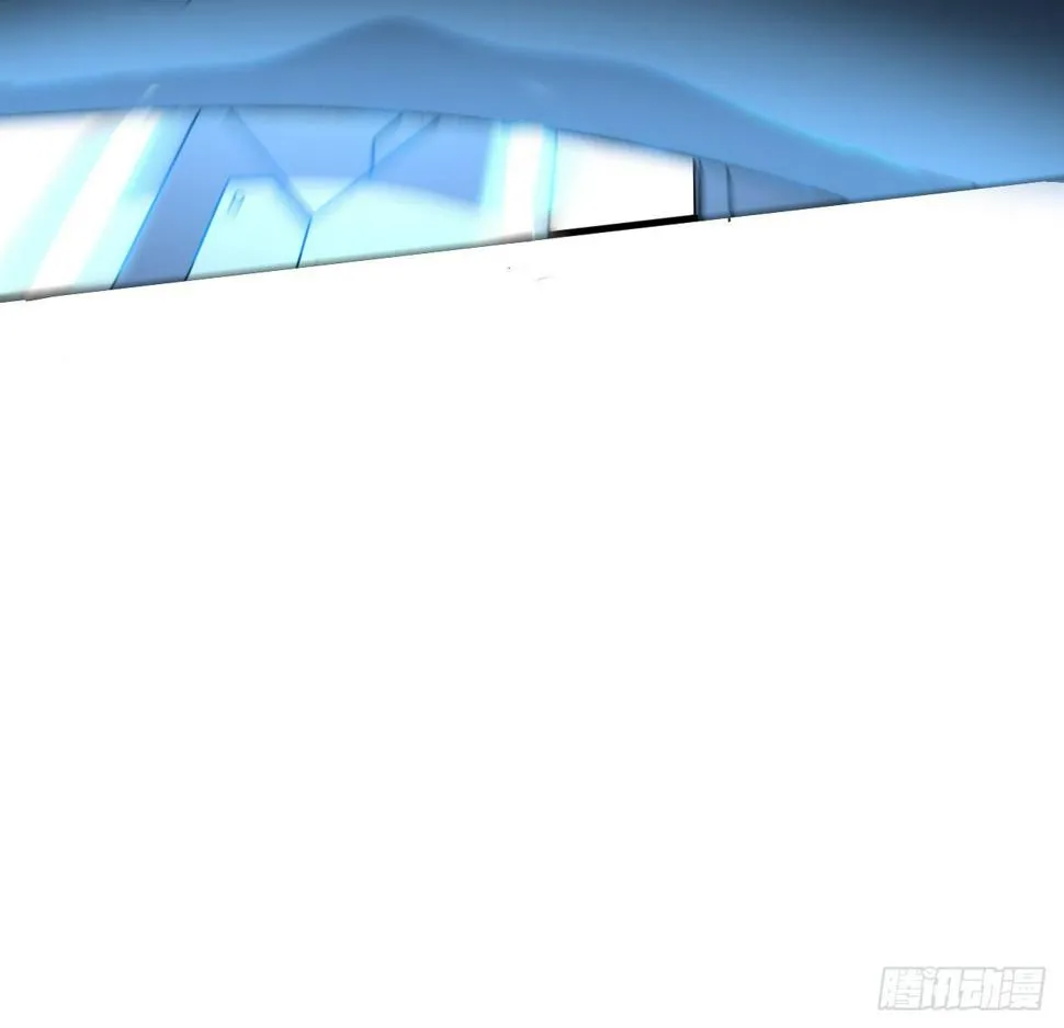 24话 在肚子里 第16页