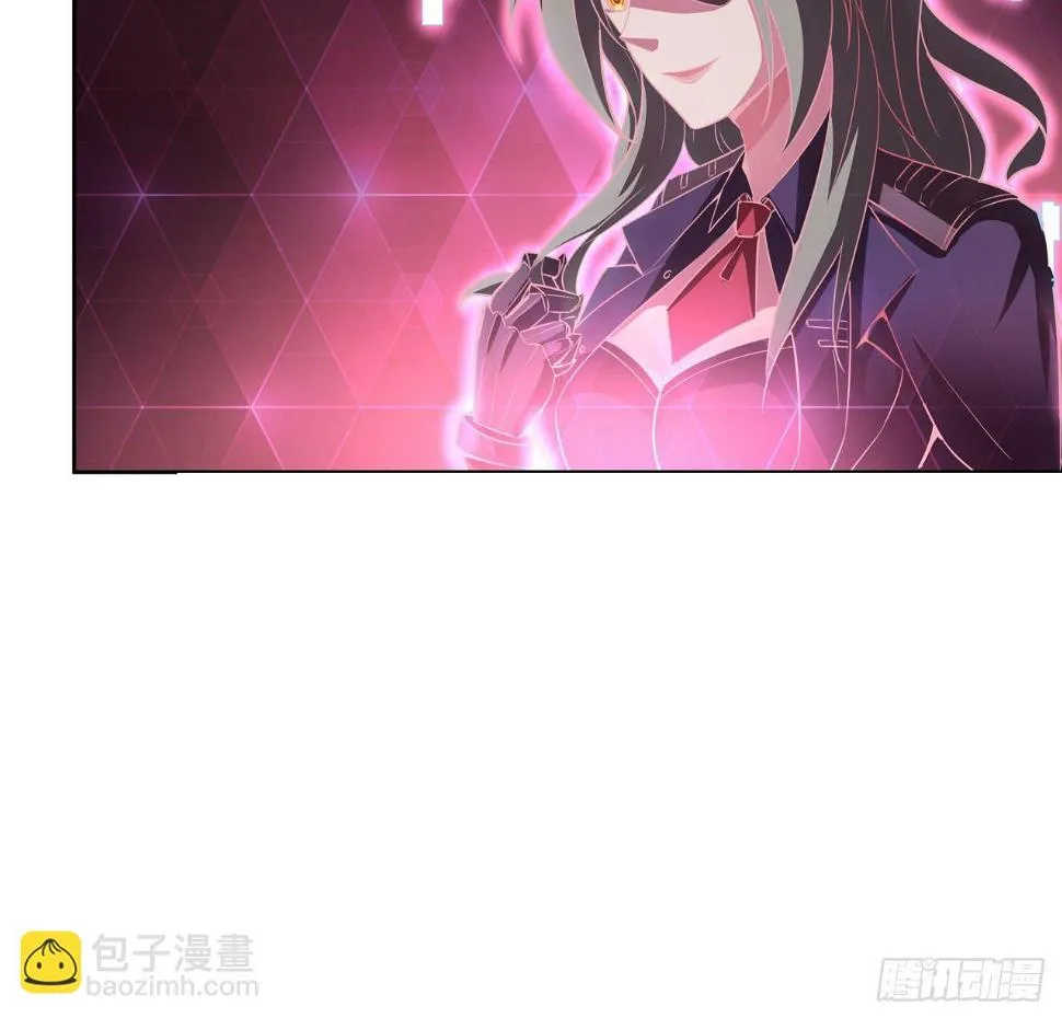 8话 来了个大家伙 第24页
