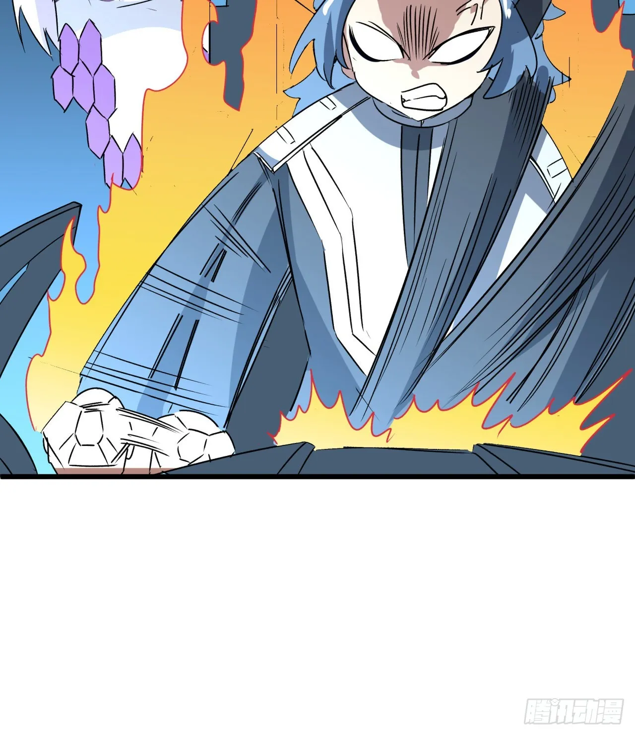 18话 护妻狂魔已上线 第37页